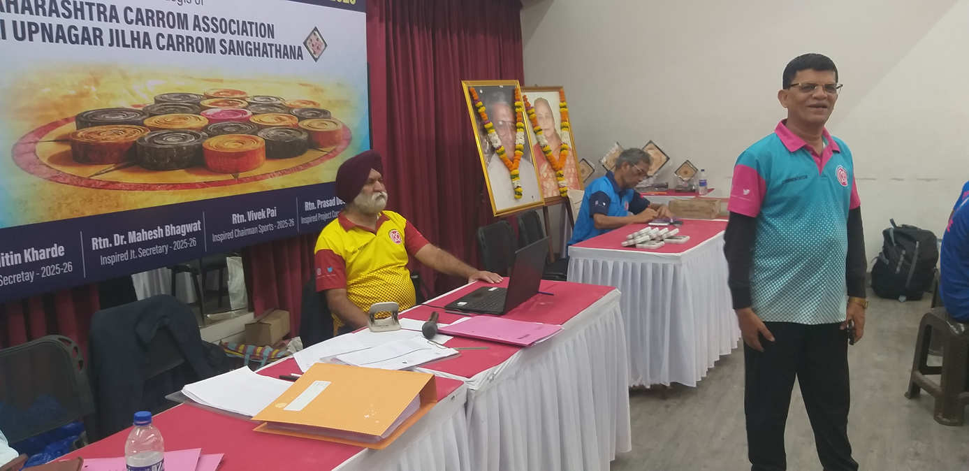 6th Rotary Club of Mumbai Parleshwar State Ranking Carrom Tournament 2026-27